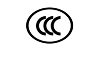 国际3C认证