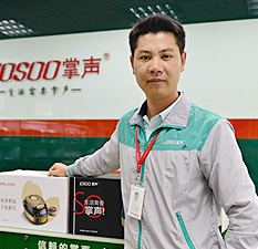 产品体验师