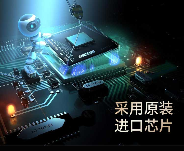 X502真釜煲电饭煲