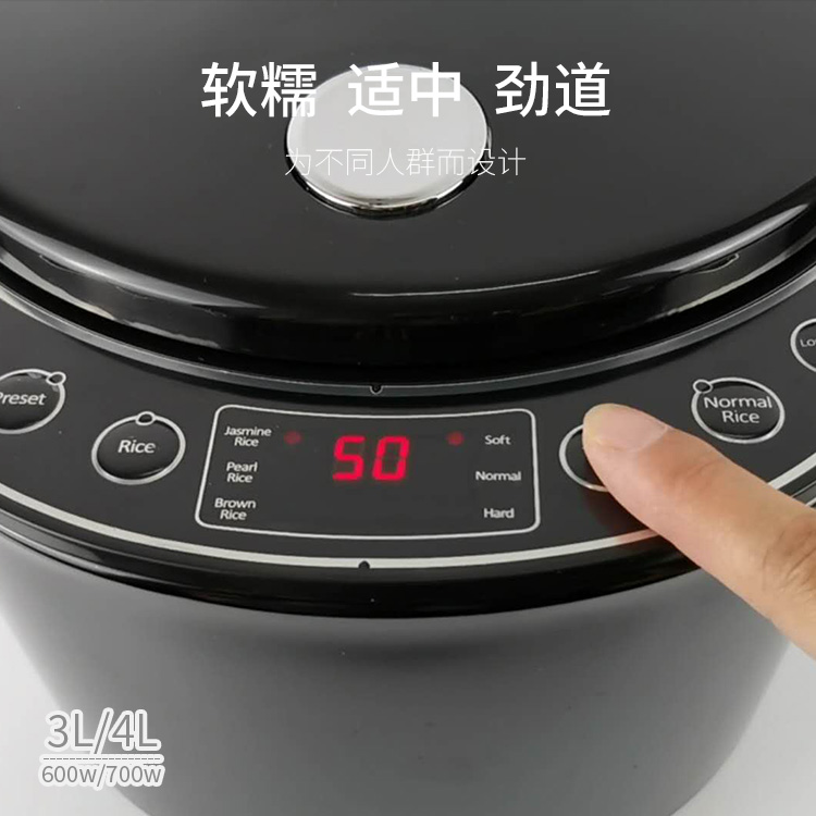 H-主图4