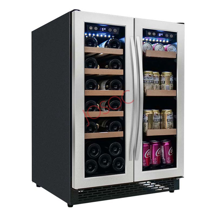 ZS-B120P饮料酒柜