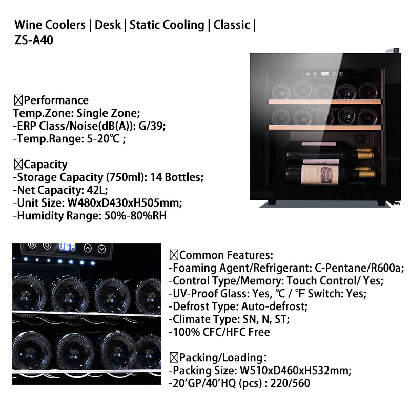 42L wine-coolers-2