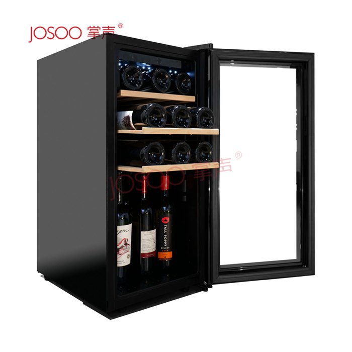 josoo wine cooler45 (4)